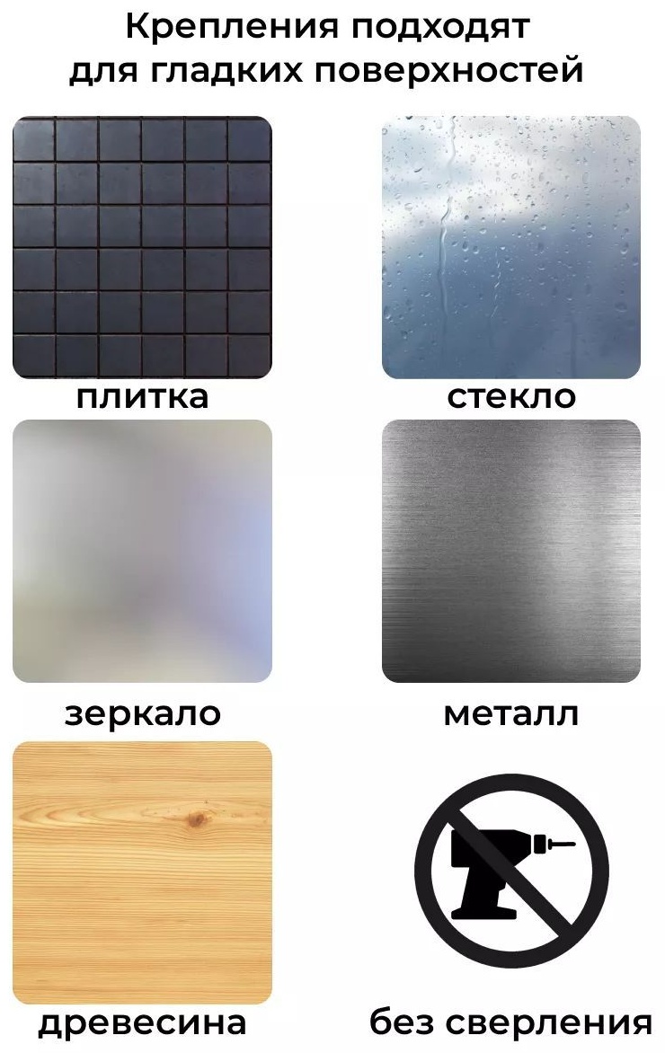 Фото 9