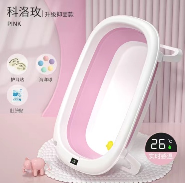 Bessie baby 116569142, 83x50 см, розовый