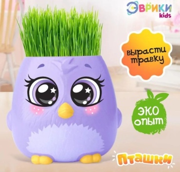 Эврики выращивание растений 5155341