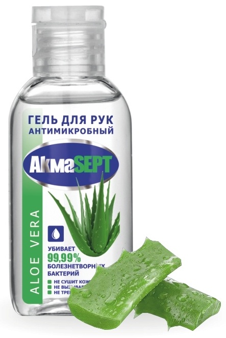 Антисептик Akmasept гель "Aloe Vera" 50 мл