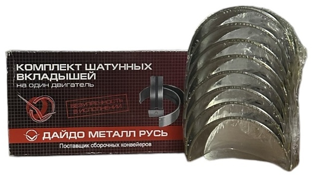 Дайдо Металл Русь шатунные вкладыши ВК-24-1000104-ДР 0,50