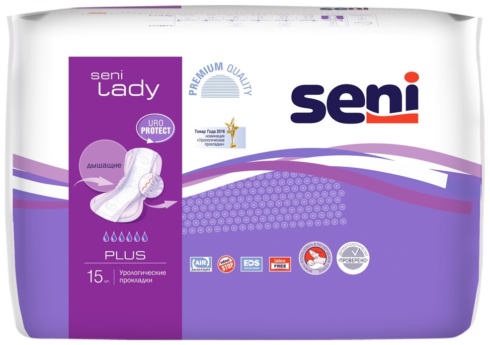 Купить Прокладки урологические Seni Lady Plus для женщин 15 шт в Алматы ...