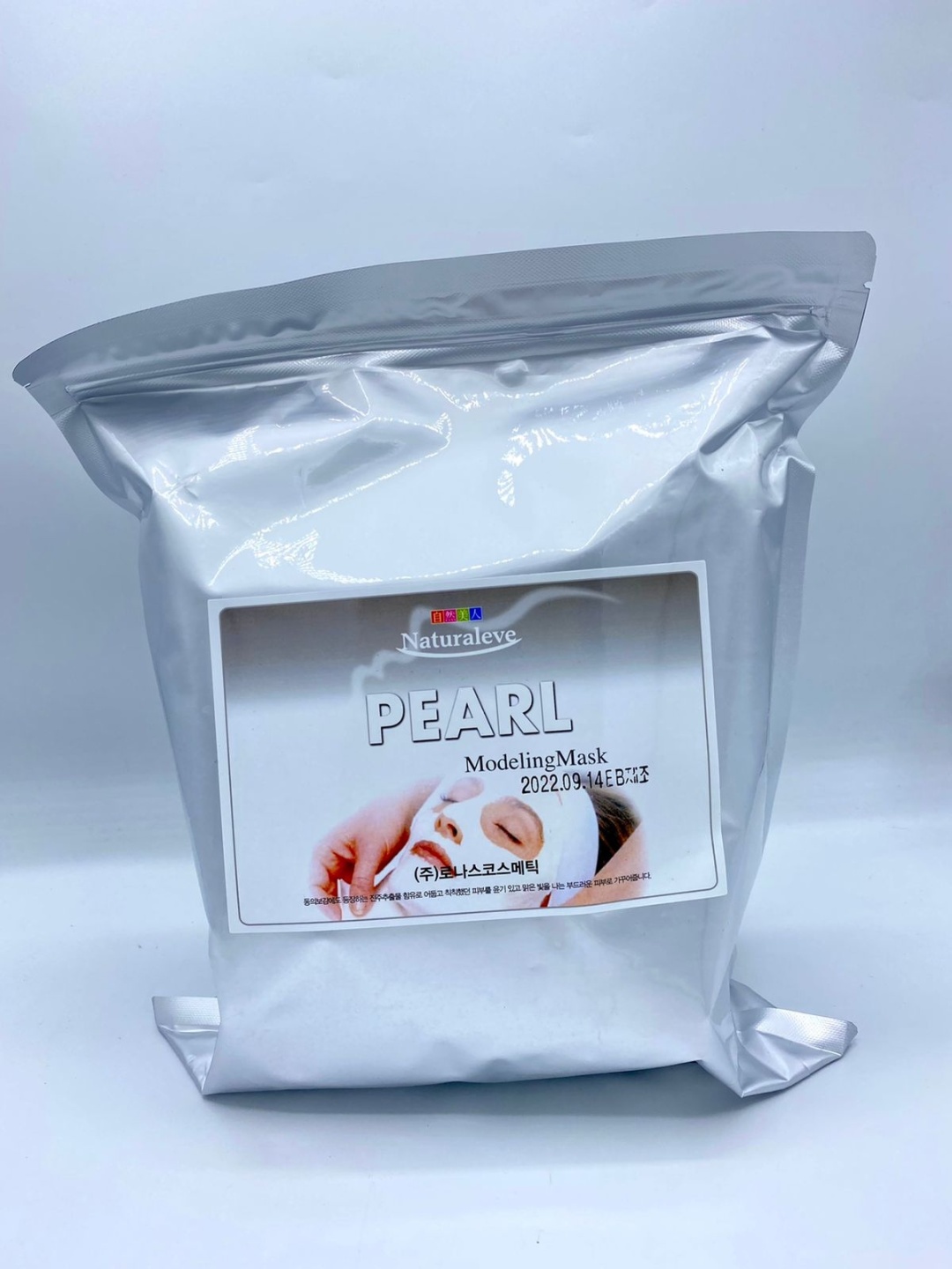Маска для лица Naturaleve альгинатная Modeling Mask 1000 г