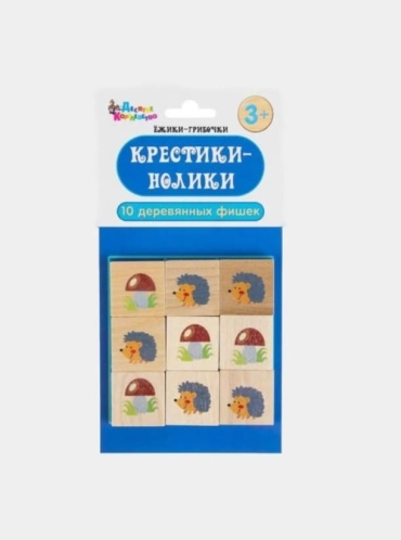 Настольная игра Тридевятое царство Крестики-нолики. Ежики-Грибочки