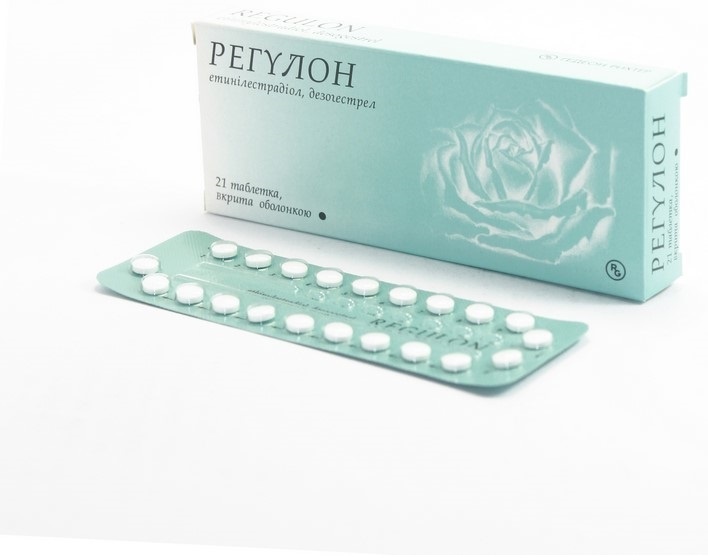 РЕГУЛОН 0.03мг/0.15мг N21 таб п.п.о.