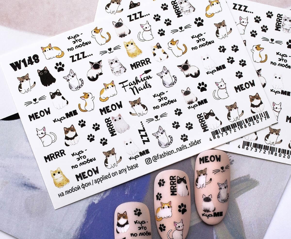 Fashion Nails слайдеры White 148