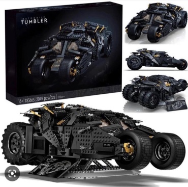Конструктор Lepin Tumbler T83663, деталей 2049 шт