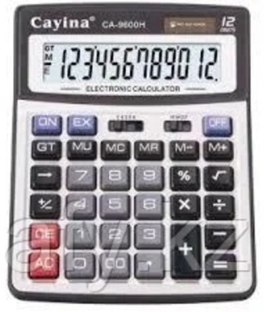 Cayina AQP-KD-9600H, 12-разрядный, черный