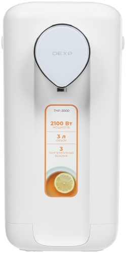 Термопот DEXP THP-3000 белый