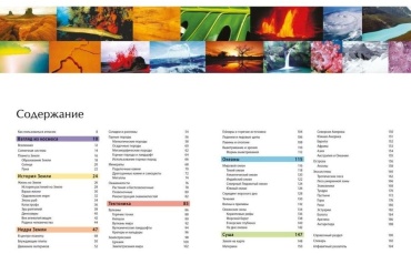 Фото 8