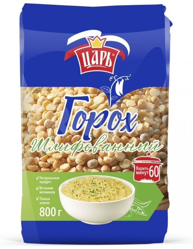 Купить ЦАРЬ горох шлифованный 800 г в Алматы – Магазин на Kaspi.kz