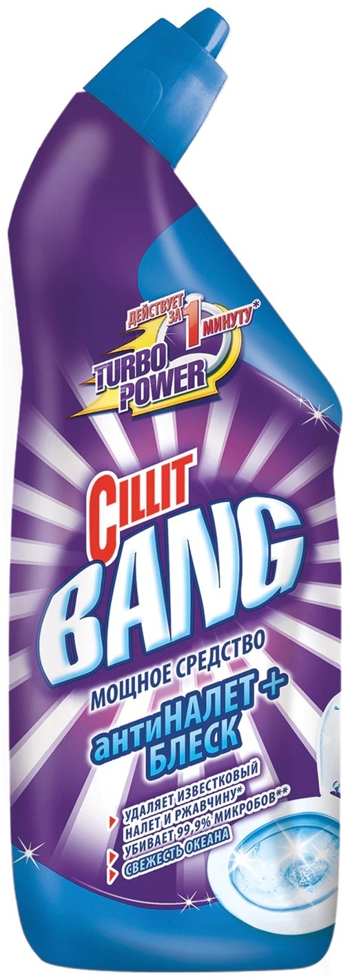 Гель Cillit BANG Антиналет+блеск Свежесть океана 0.75 л