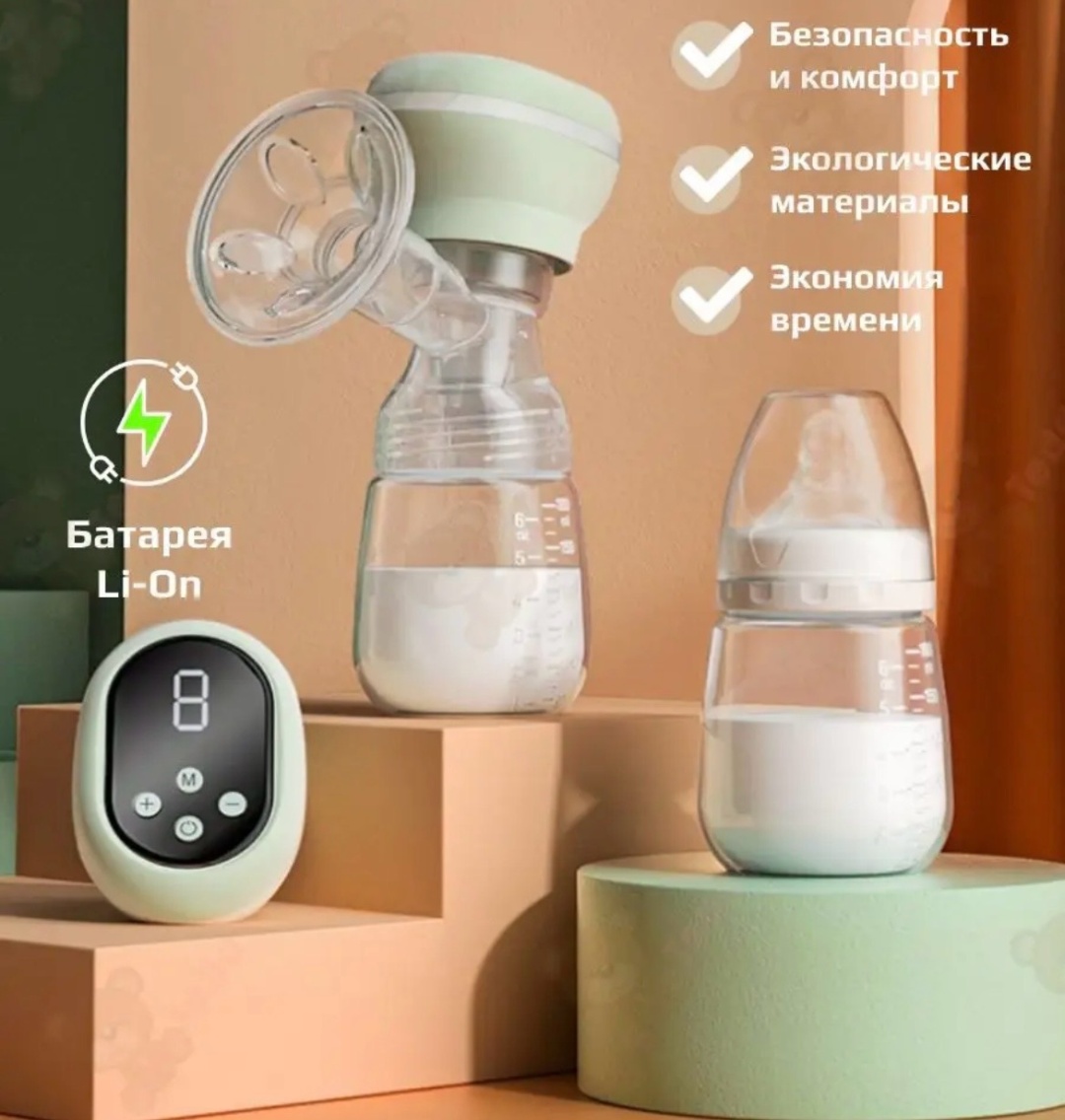 Переходник на бутылочку 8506221 1 шт