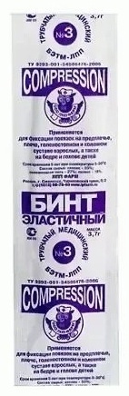 Эластичный бинт трубчатый №3 1 шт стерильно