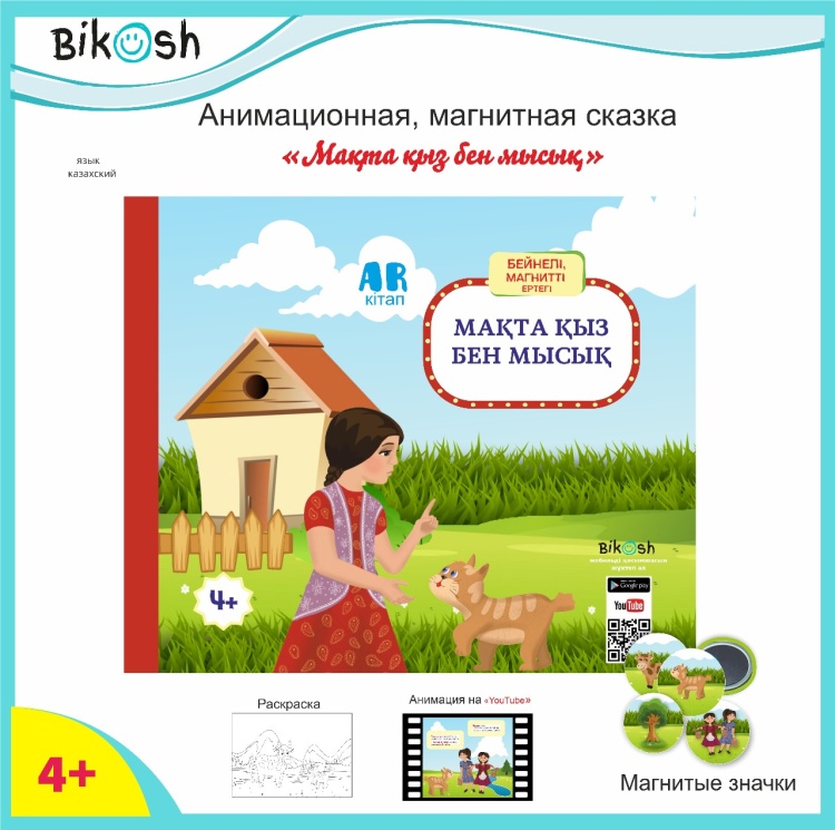 Нижний Новгородтағы үйдегі порно