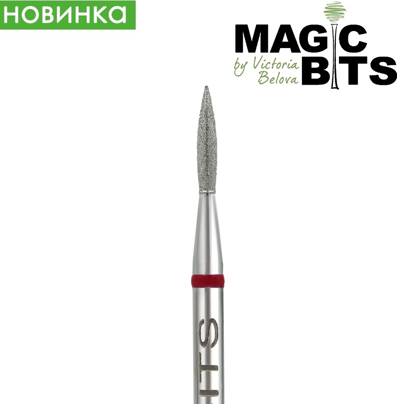 Насадка MAGIC BITS НАПлК16 фреза пламя насечка красная 1 шт