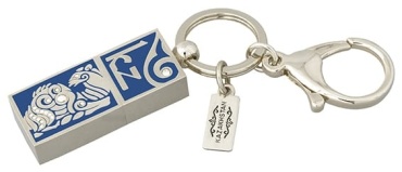 USB Flash карта EMPIRE OF THE GREAT STEPPE USBCAMS 8 Гб