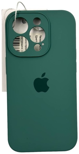 Чехол POWERFUL для Apple iPhone 14 Pro зеленый