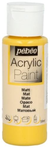 PEBEO 9780 манго 1 шт