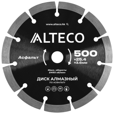 Диск отрезной алмазный 500x25.4х3.6 мм, ALTECO 66488