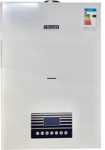 Газовый котел SYNTAZ HGBBz-40 с дымоходом