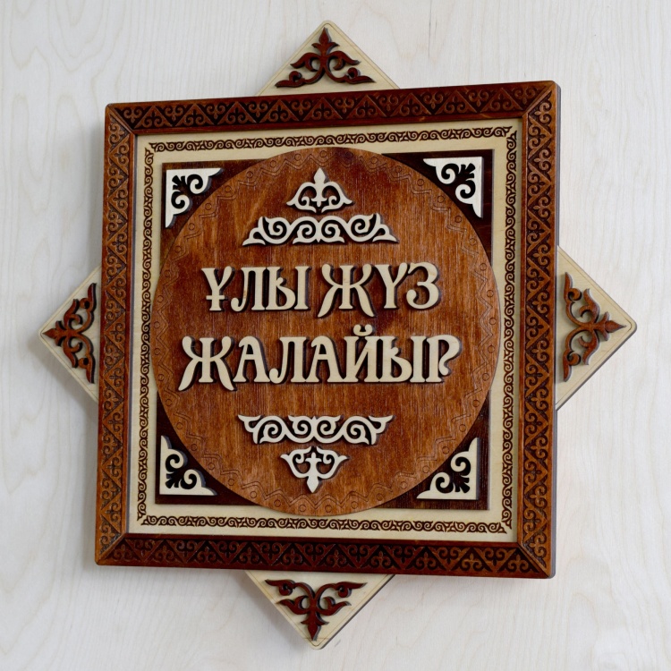 Жетілген орыс мұғалімі порно онлайн