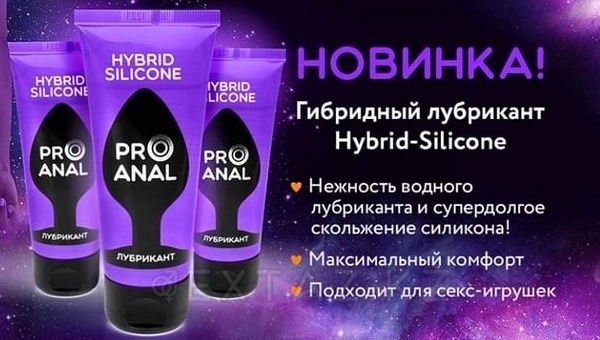 Порнодағы чех аналар