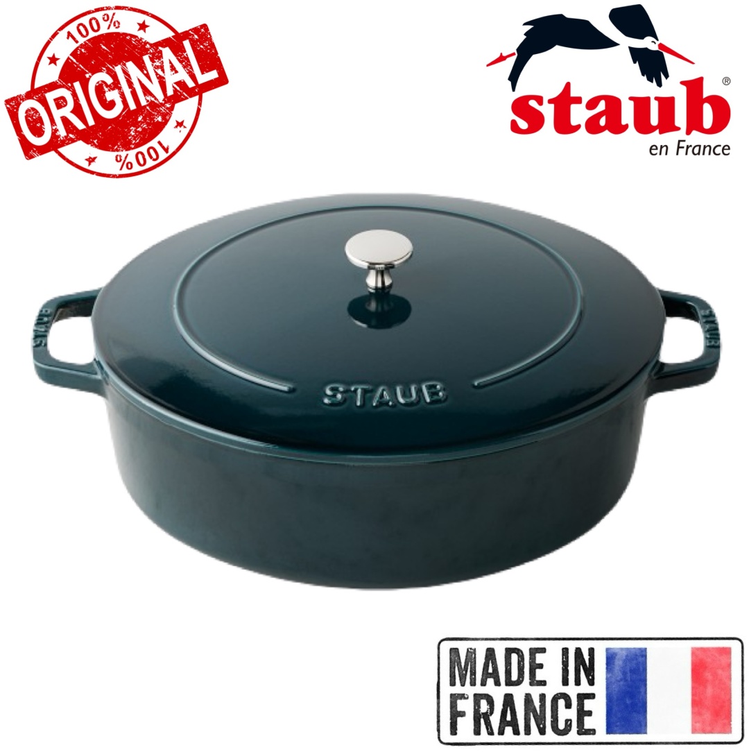 Гусятница Staub 5.9 л, чугун