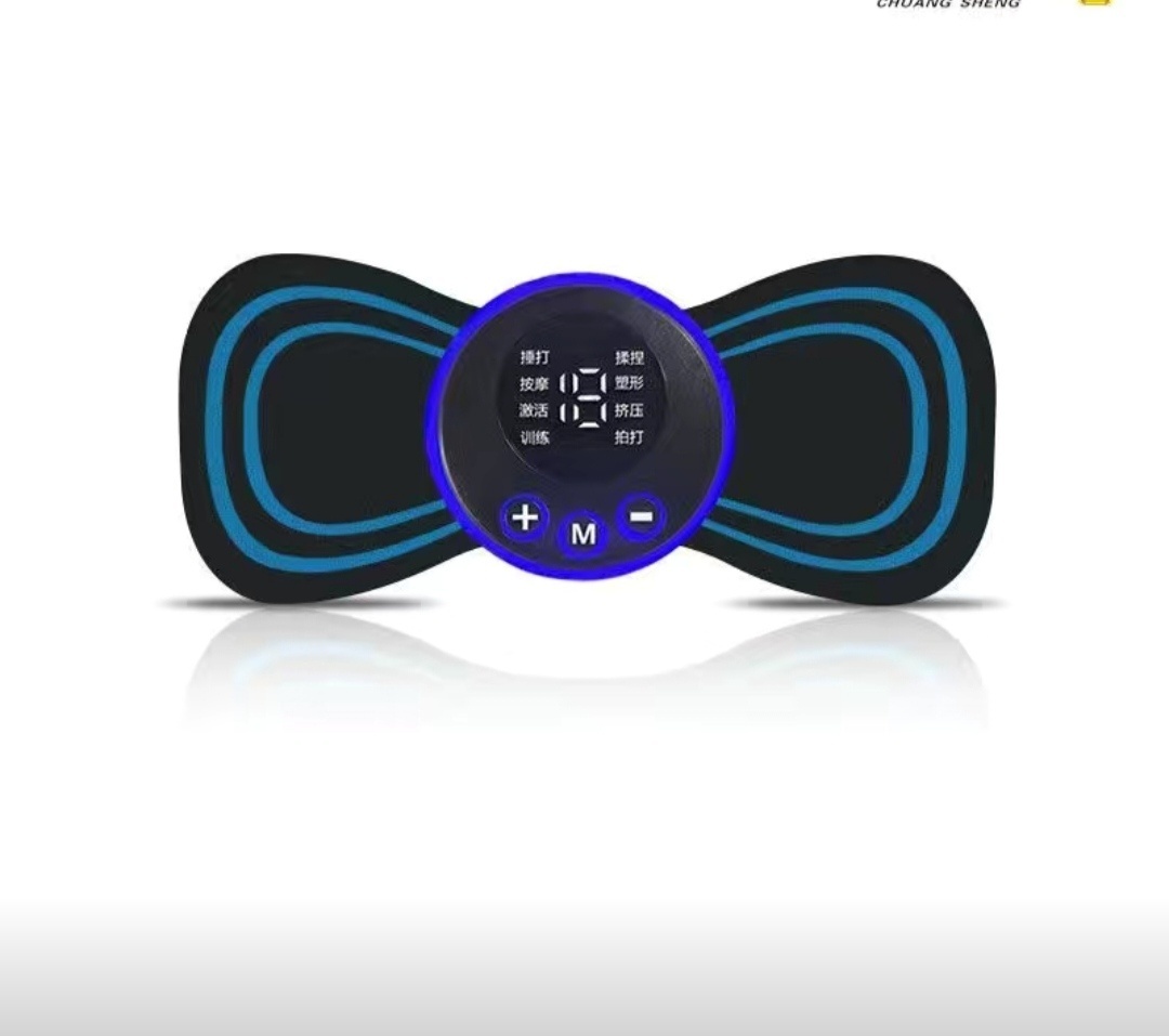 Массажер EMS Mini 525 Electromagnetic Wave Massager бабочка вибрационный, миостимулирующий