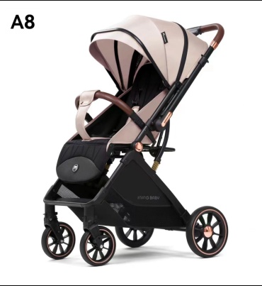 Коляска прогулочная Ining baby LB-A8, бежевый