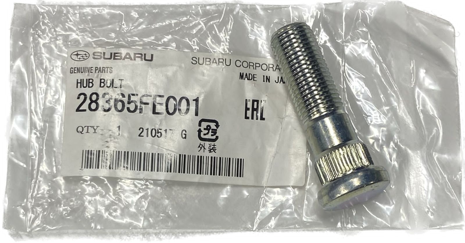 Subaru шпилька колесная 28365FE001