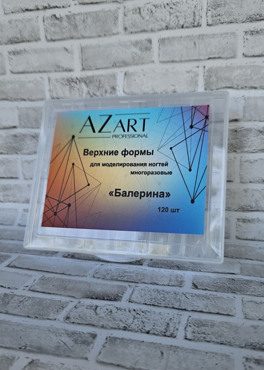Azart верхние формы балерина 120 шт
