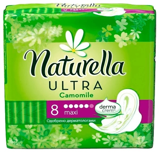 Naturella прокладки Ultra Maxi Camomile 8 шт