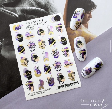 Fashion Nails слайдеры Metallic 327 1 шт