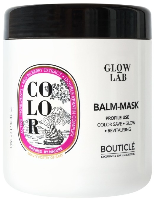 BOUTICLE Color Balm-Mask Double Keratin маска 1000 мл