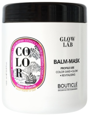 BOUTICLE Color Balm-Mask Double Keratin маска 1000 мл