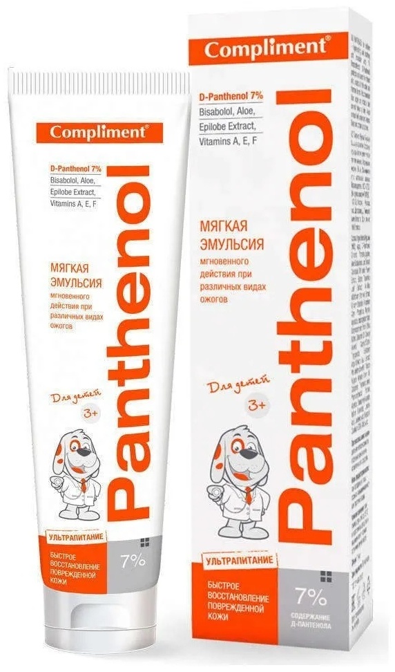 Купить Compliment Panthenol Детская мягкая эмульсия от ожогов 3 ...
