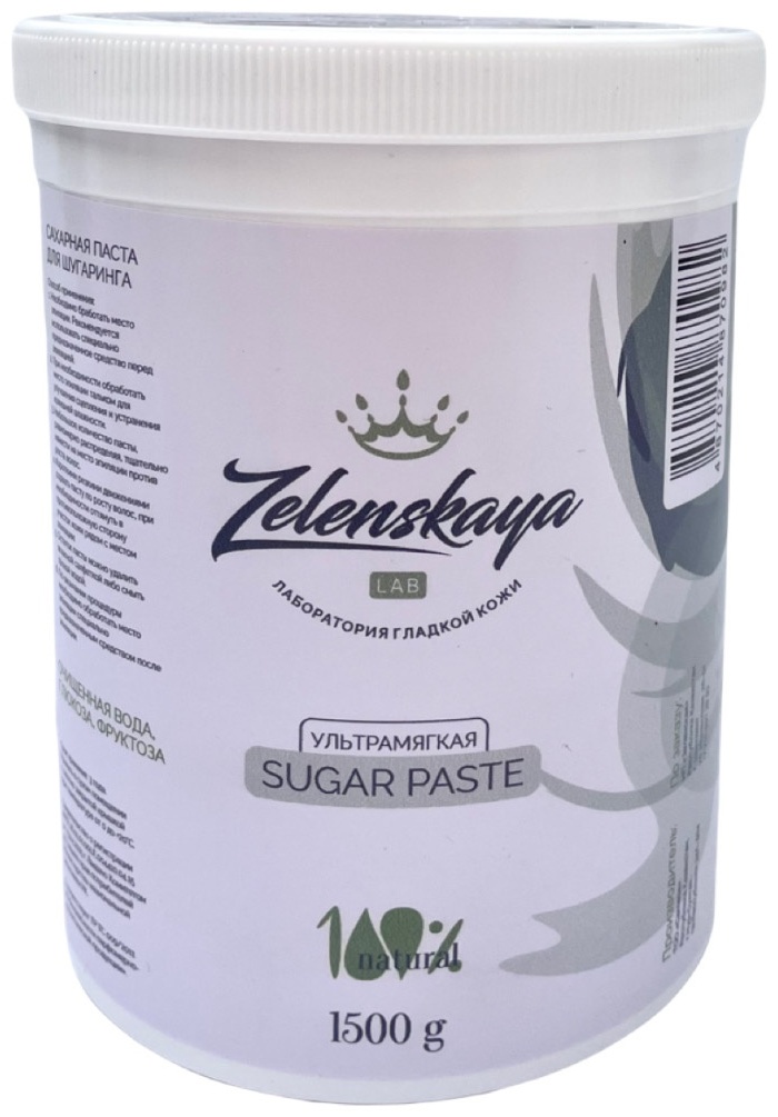 Zelenskaya LAB Classic паста ультрамягкая 1500 г