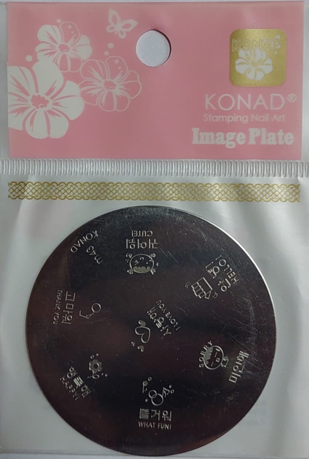Konad диски M43
