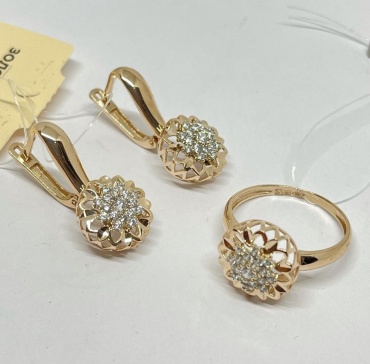 JN Diamond AIG-2023/66 вес 7 г золото, фианит