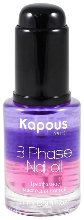 Kapous Professional Трехфазное питательное масло для ногтей 3 Phase nail oil 11 мл