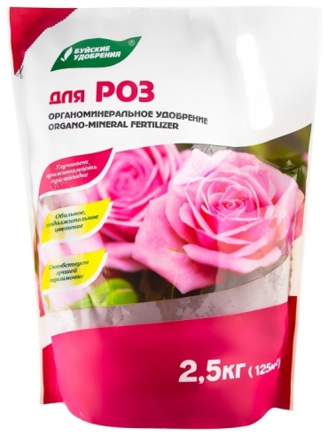 Буйские удобрения гранулы ОМУ "Для Роз" 2.5 л 2.5 кг