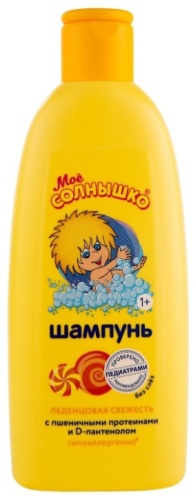Шампунь Моё солнышко 400 мл