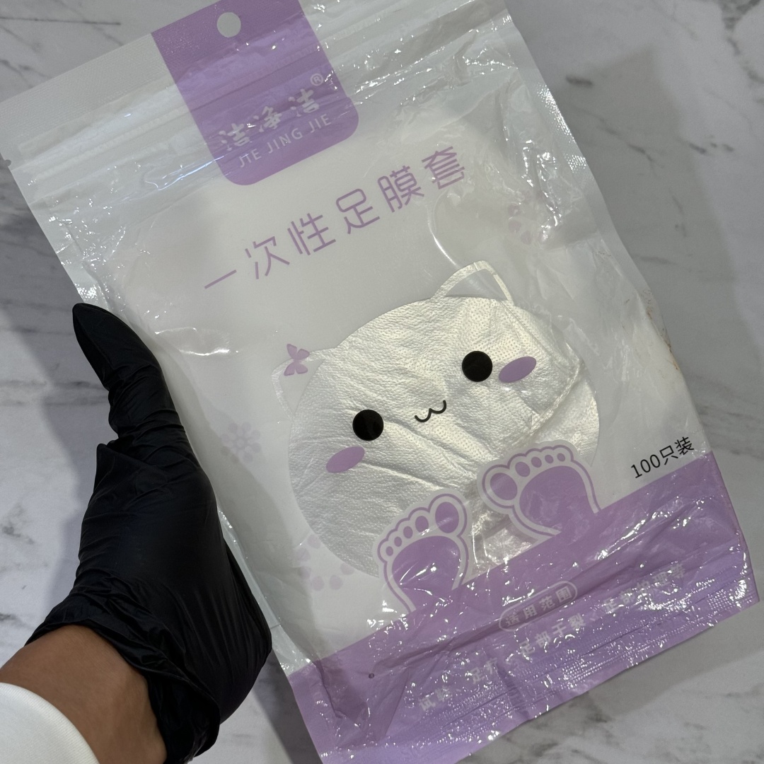 Jte Jing Jie пакет для парафинотерапии 25х35 см 100 шт