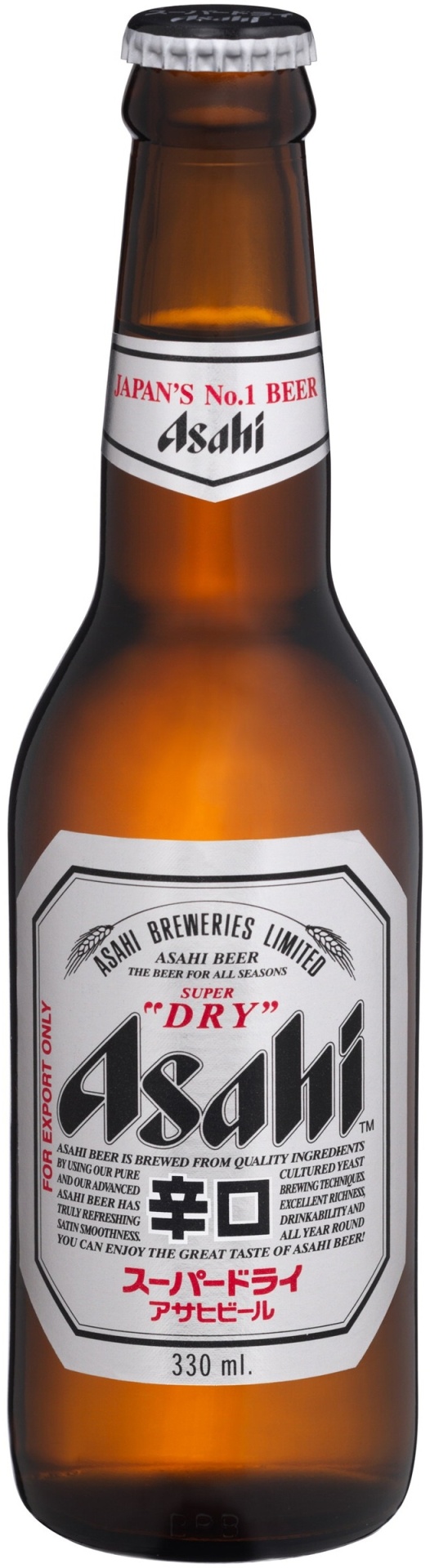 Купить Asahi Super Dry пиво светлое 5.2% 330 мл в Алматы – Магазин на ...