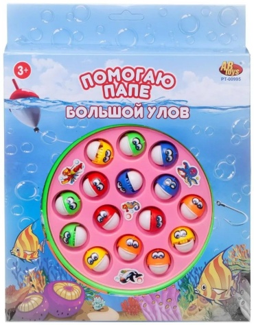 Набор Большой улов ABtoys PT-00995