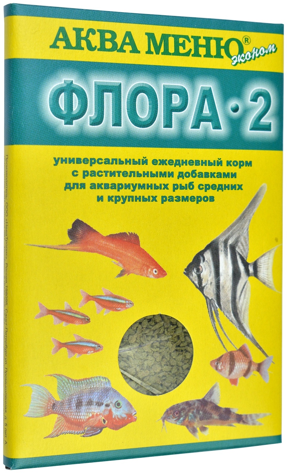 Купить Корм Аква Меню Флора - 2 29 г в Алматы – Магазин на Kaspi.kz