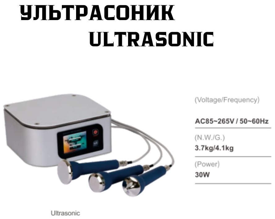 Аппарат 30309963_636413806 серебряный