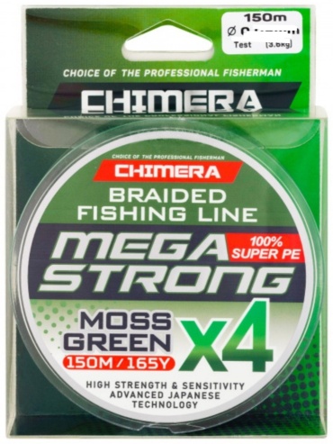 Леска Chimera плетеная 863018 0.18 мм зеленый