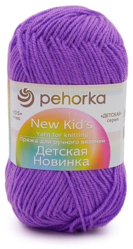 Моток Пехорка 567-Т. Фиалка темная фиалка 200 м 50 г